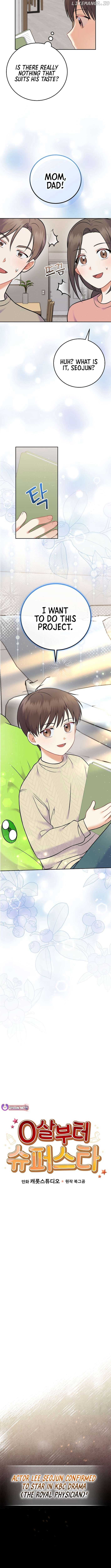 Superstar From Age 0 Chapter 59 5
