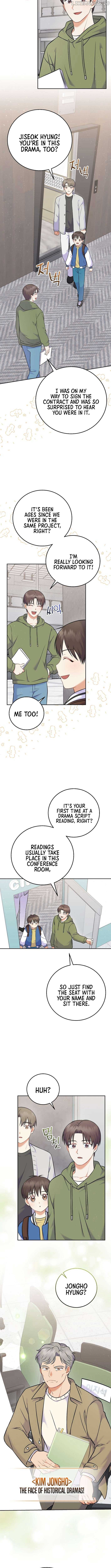 Superstar From Age 0 Chapter 59 7