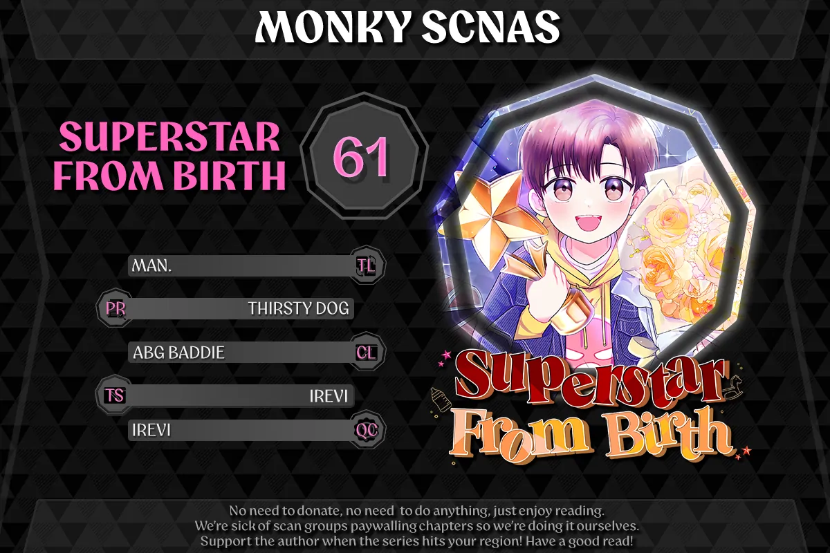 Superstar From Age 0 Chapter 61 1