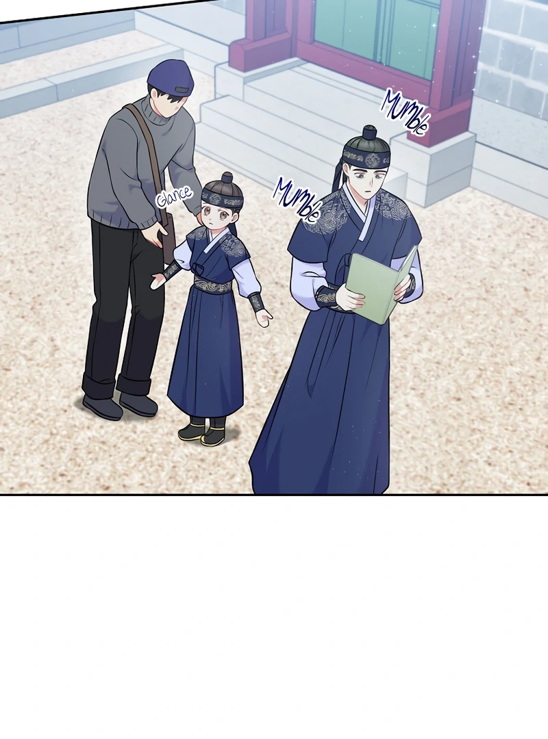 Superstar From Age 0 Chapter 61 10