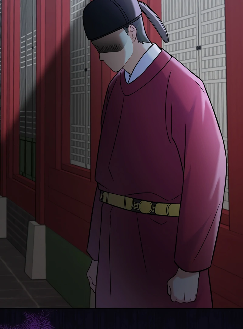 Superstar From Age 0 Chapter 61 102