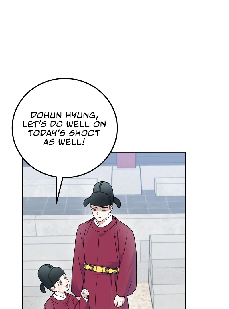 Superstar From Age 0 Chapter 61 105