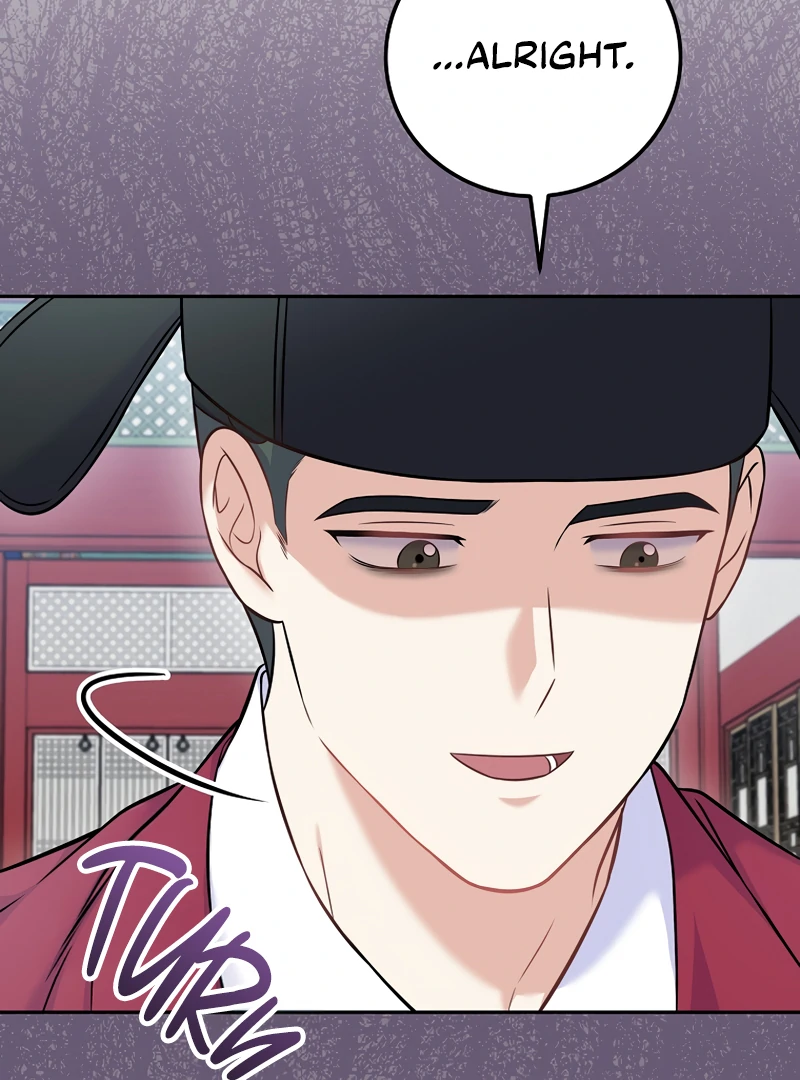 Superstar From Age 0 Chapter 61 107