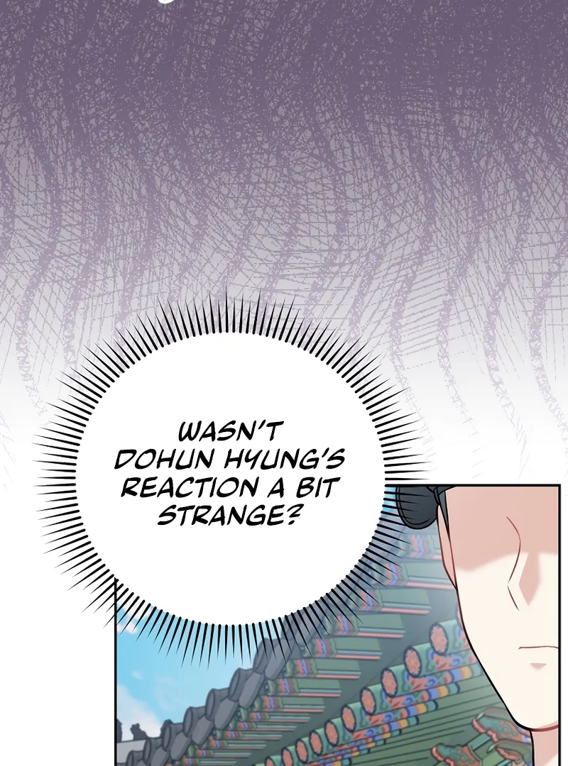 Superstar From Age 0 Chapter 61 108