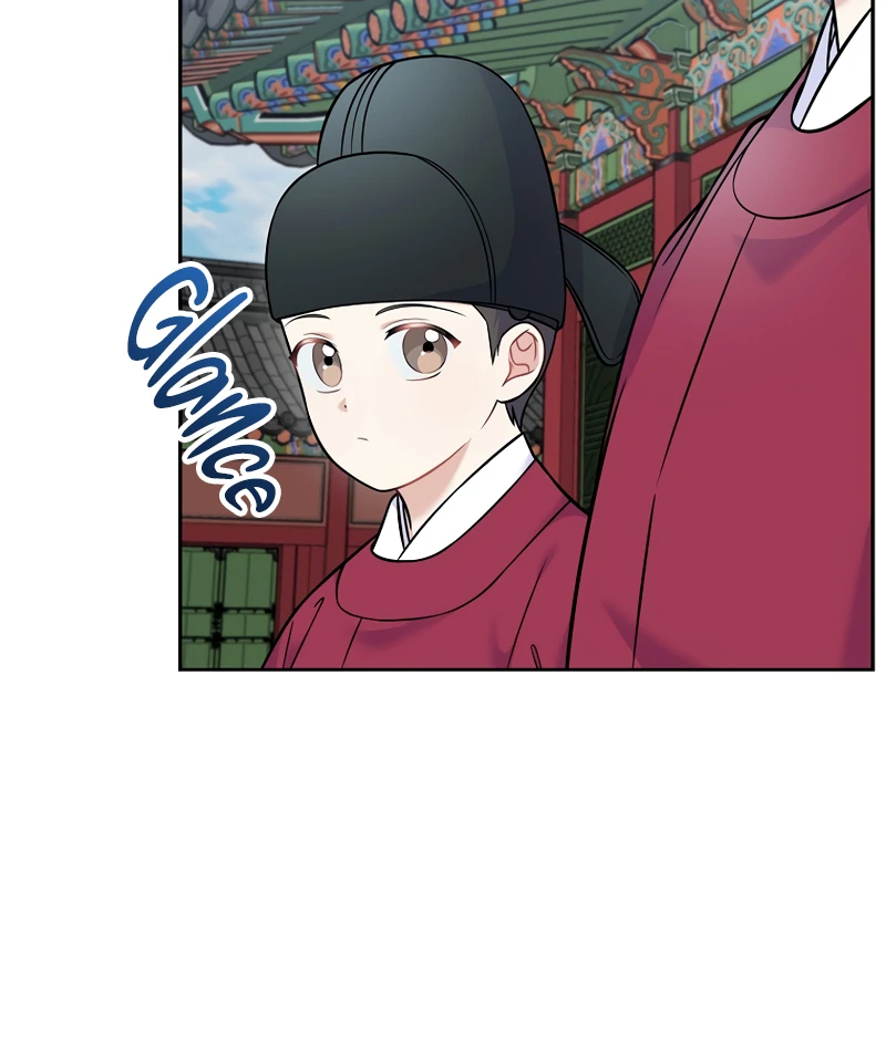 Superstar From Age 0 Chapter 61 109