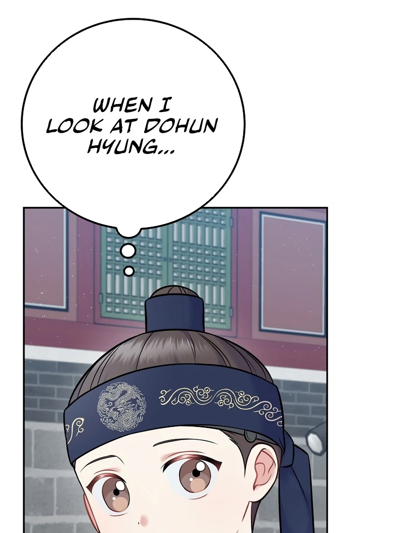 Superstar From Age 0 Chapter 61 11