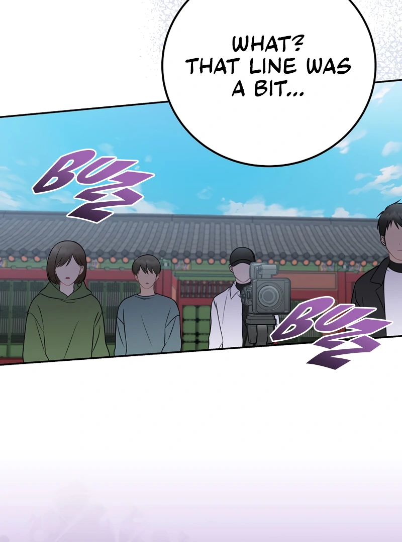 Superstar From Age 0 Chapter 61 116