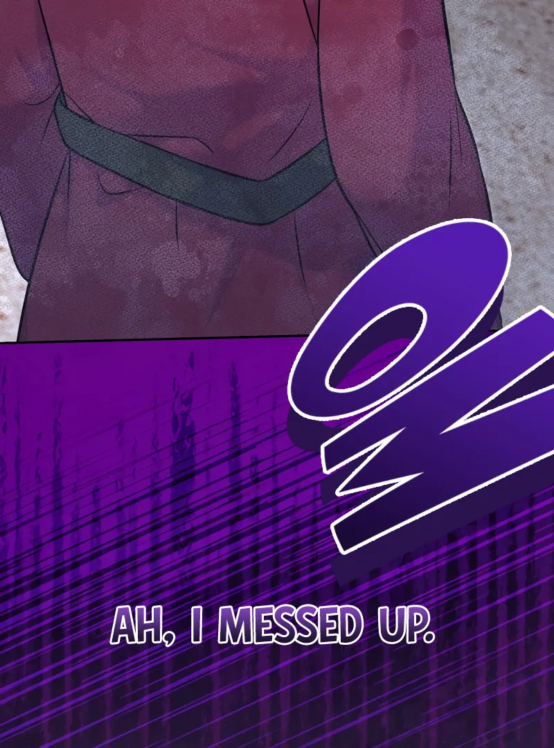 Superstar From Age 0 Chapter 61 119