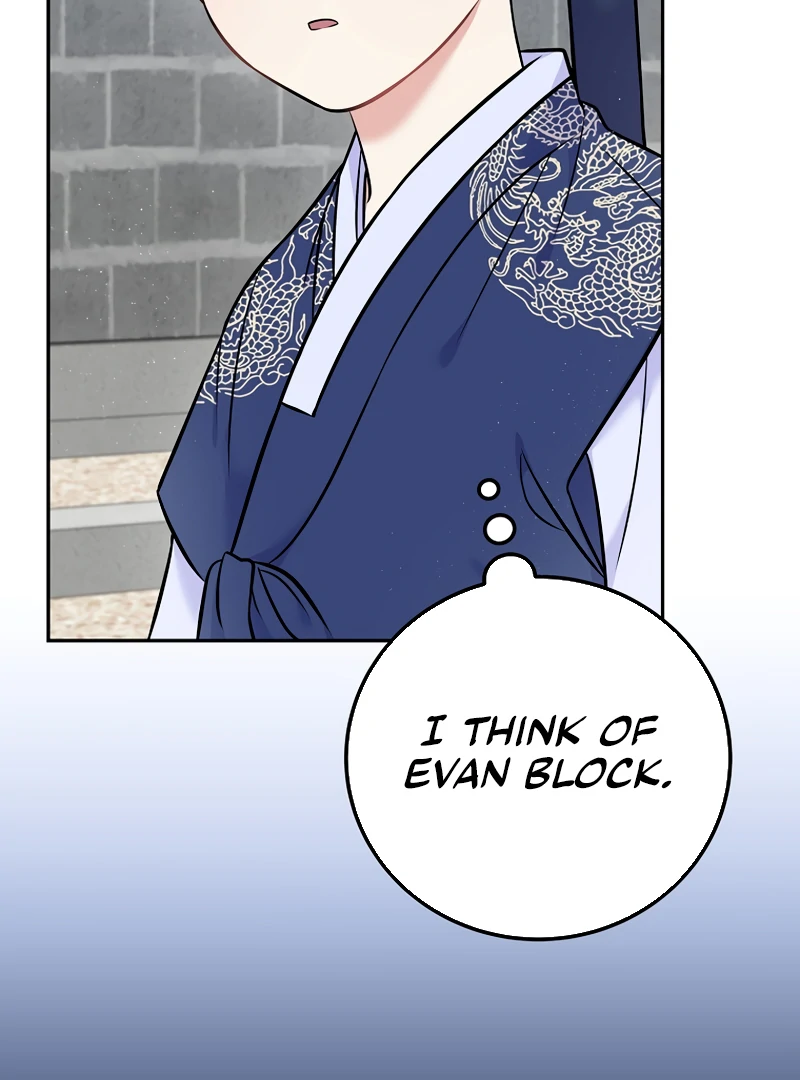 Superstar From Age 0 Chapter 61 12