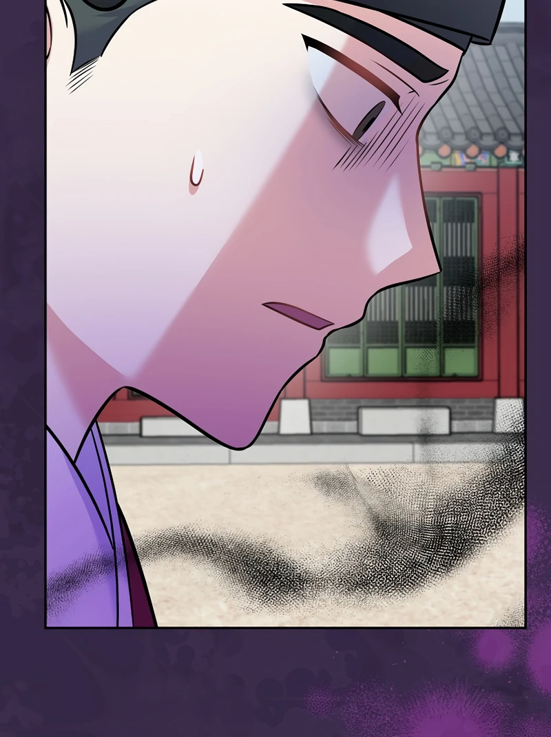 Superstar From Age 0 Chapter 61 121