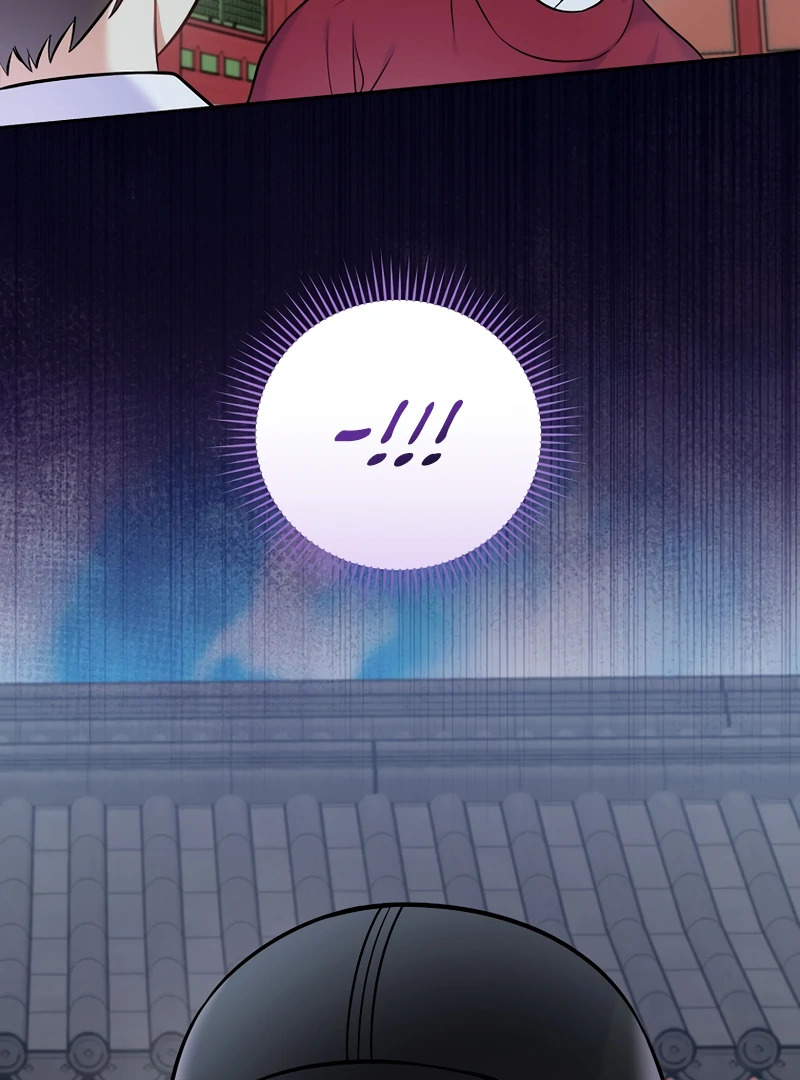 Superstar From Age 0 Chapter 61 125