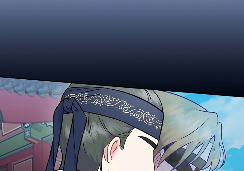 Superstar From Age 0 Chapter 61 13