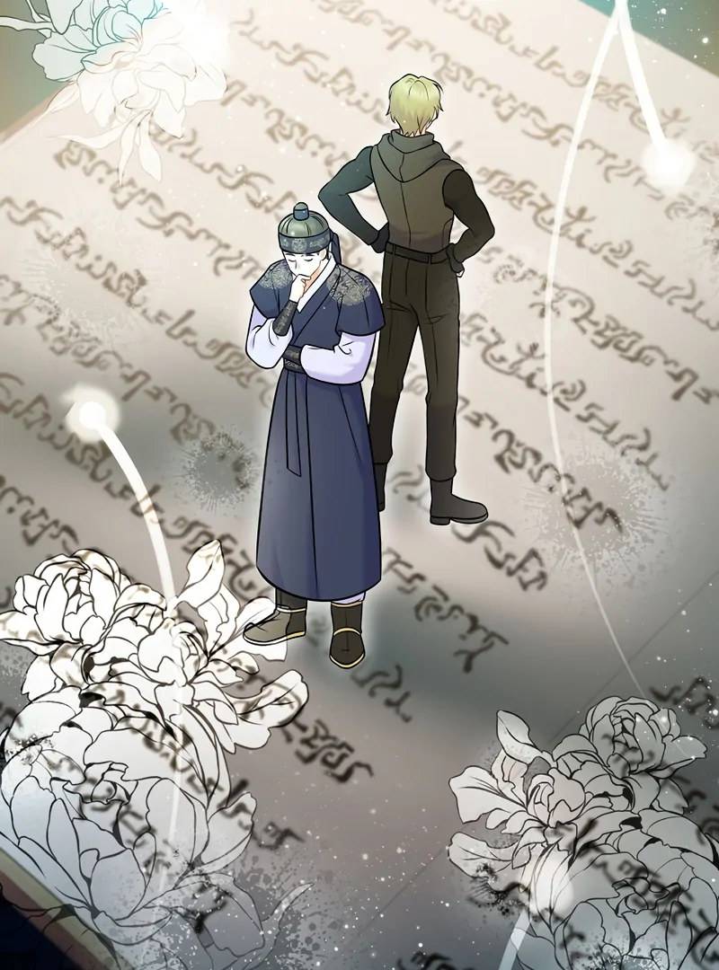 Superstar From Age 0 Chapter 61 16