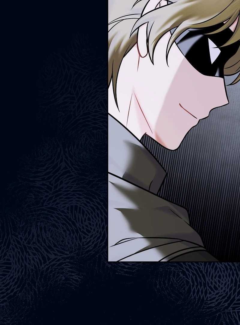 Superstar From Age 0 Chapter 61 18