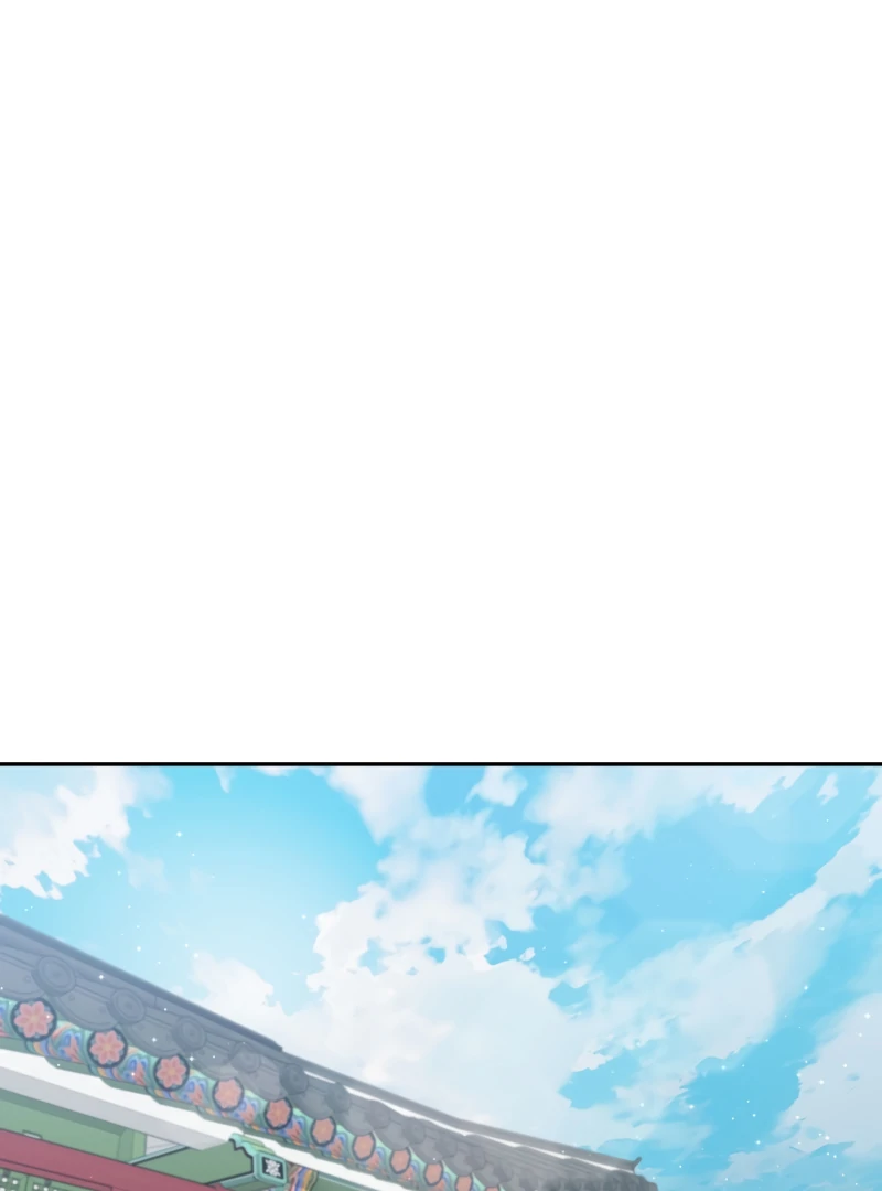 Superstar From Age 0 Chapter 61 2
