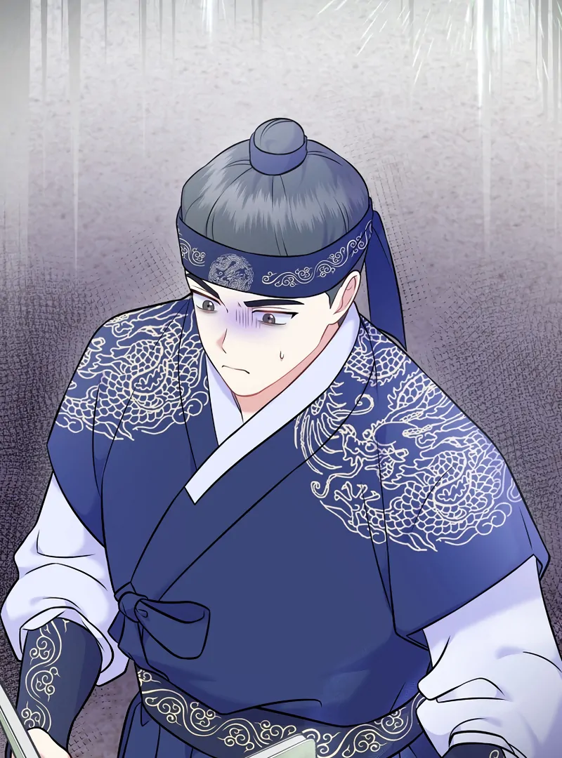 Superstar From Age 0 Chapter 61 23