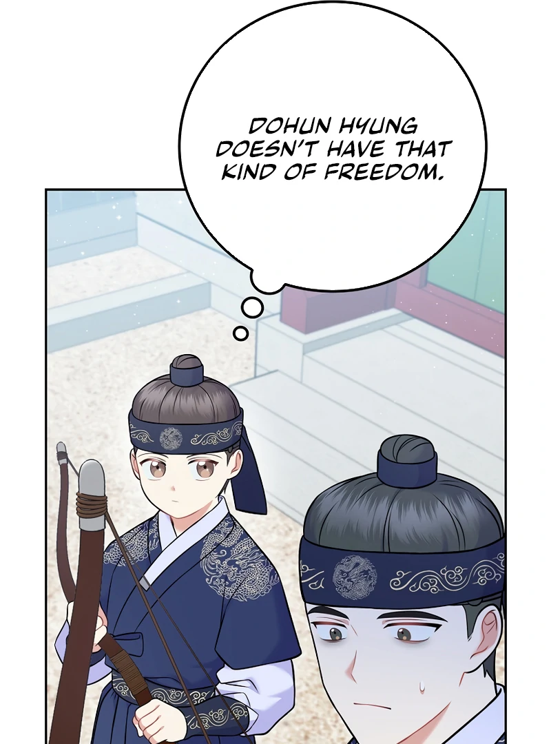 Superstar From Age 0 Chapter 61 27