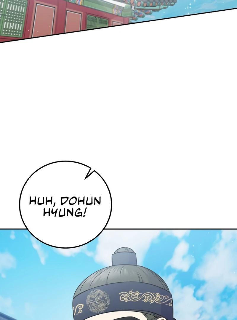 Superstar From Age 0 Chapter 61 3