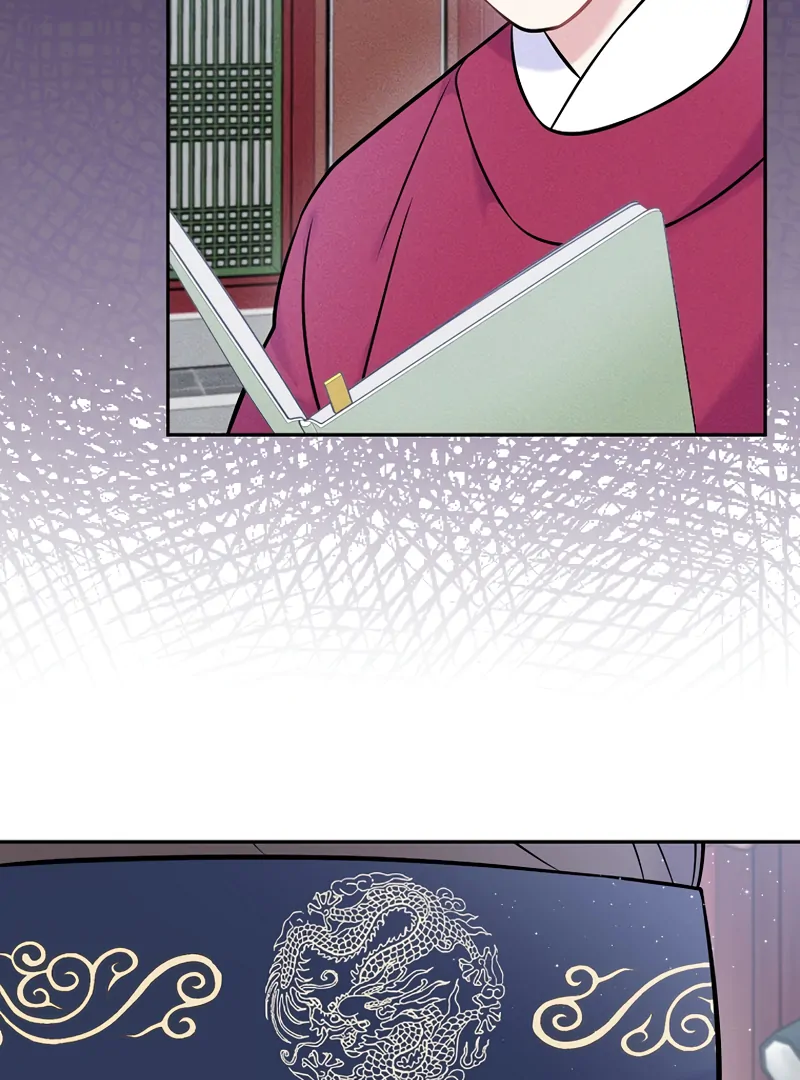 Superstar From Age 0 Chapter 61 31