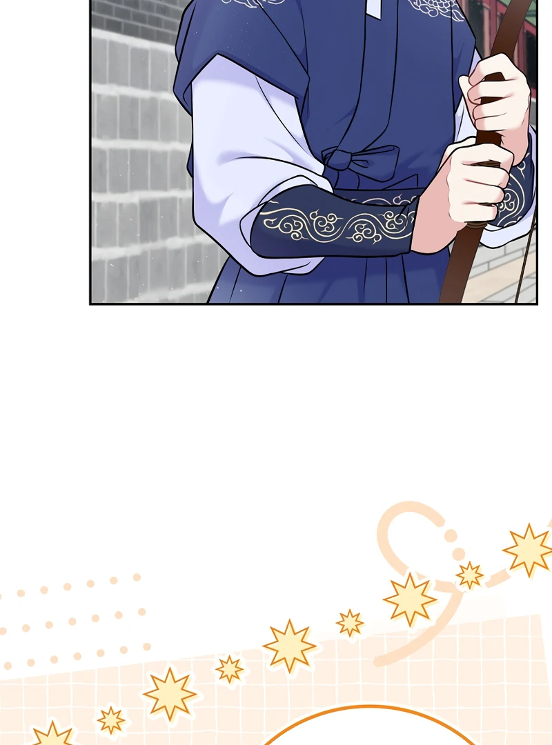 Superstar From Age 0 Chapter 61 34