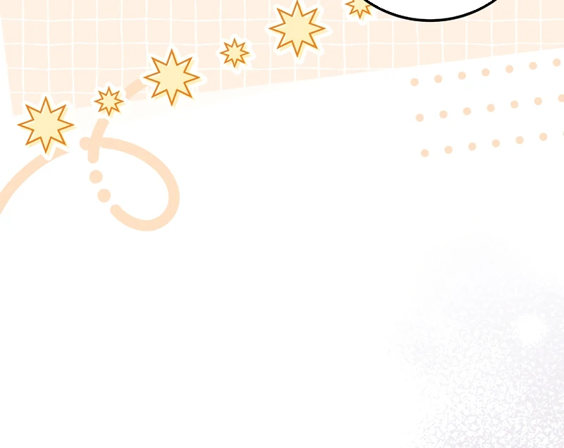 Superstar From Age 0 Chapter 61 37