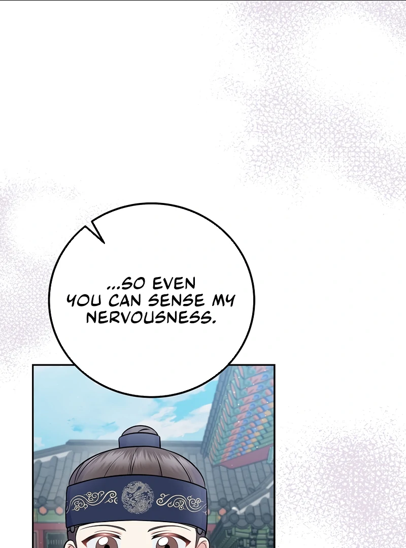 Superstar From Age 0 Chapter 61 39