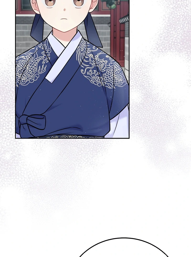 Superstar From Age 0 Chapter 61 40