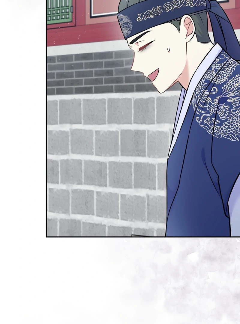 Superstar From Age 0 Chapter 61 42