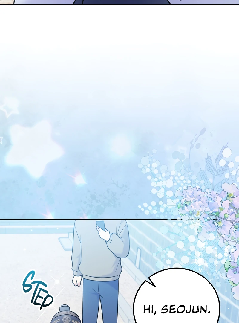 Superstar From Age 0 Chapter 61 5