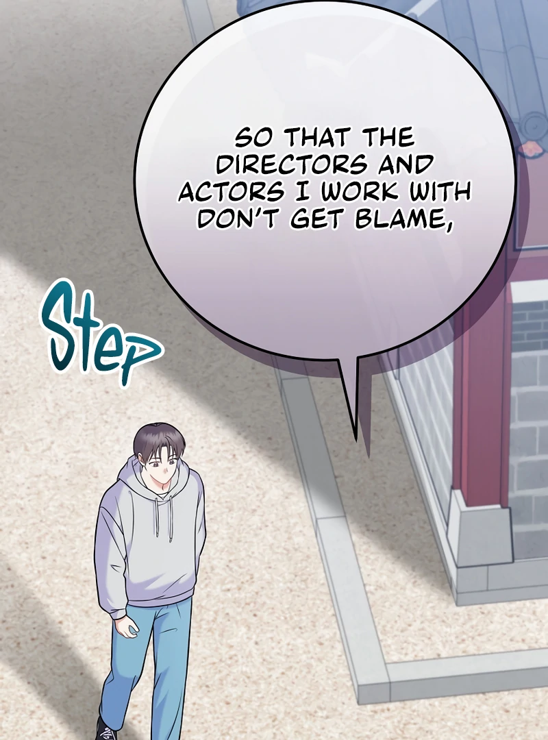 Superstar From Age 0 Chapter 61 52