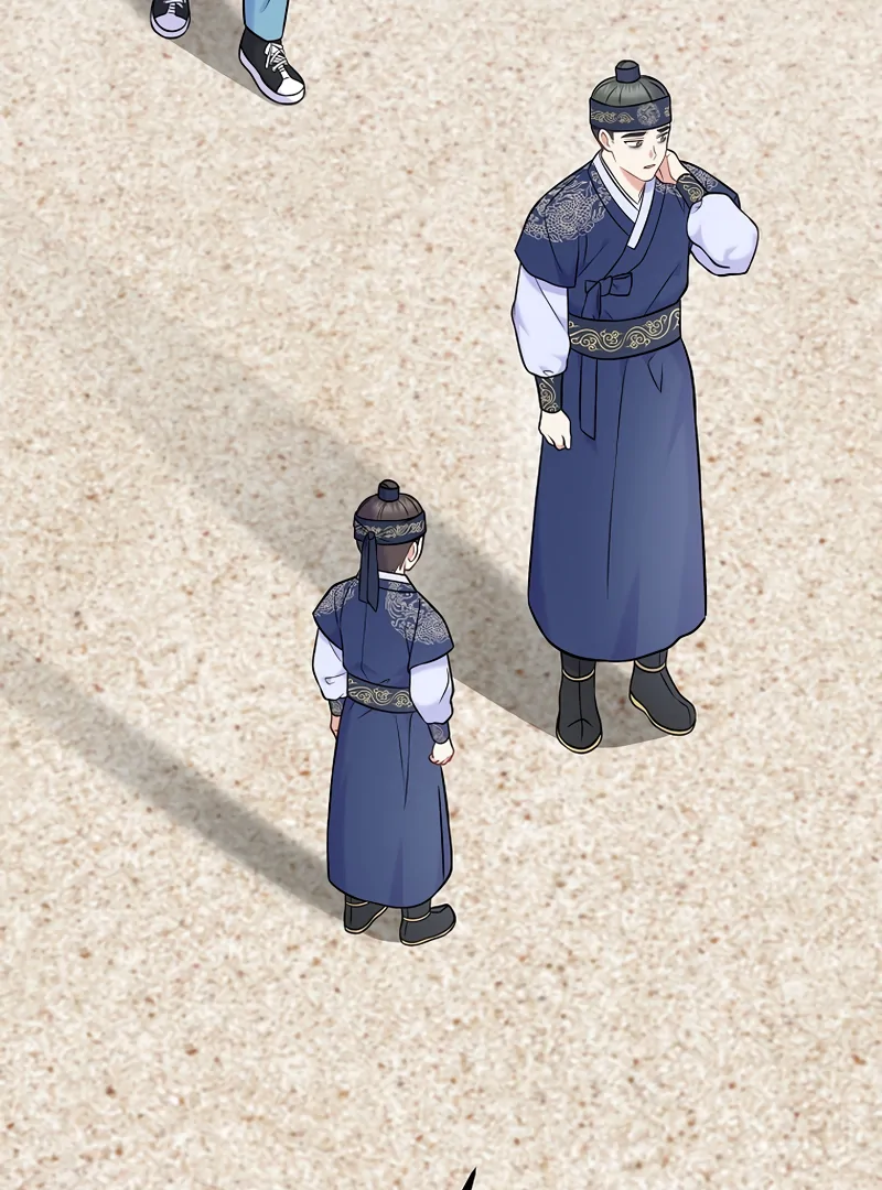 Superstar From Age 0 Chapter 61 53