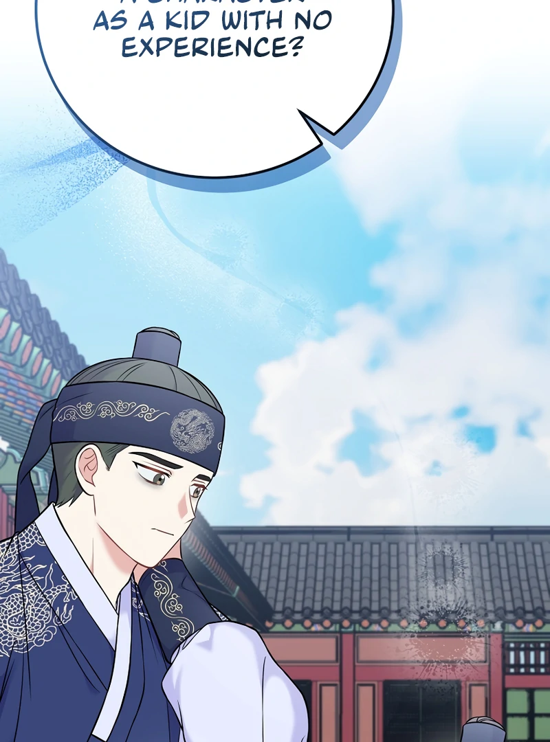 Superstar From Age 0 Chapter 61 57