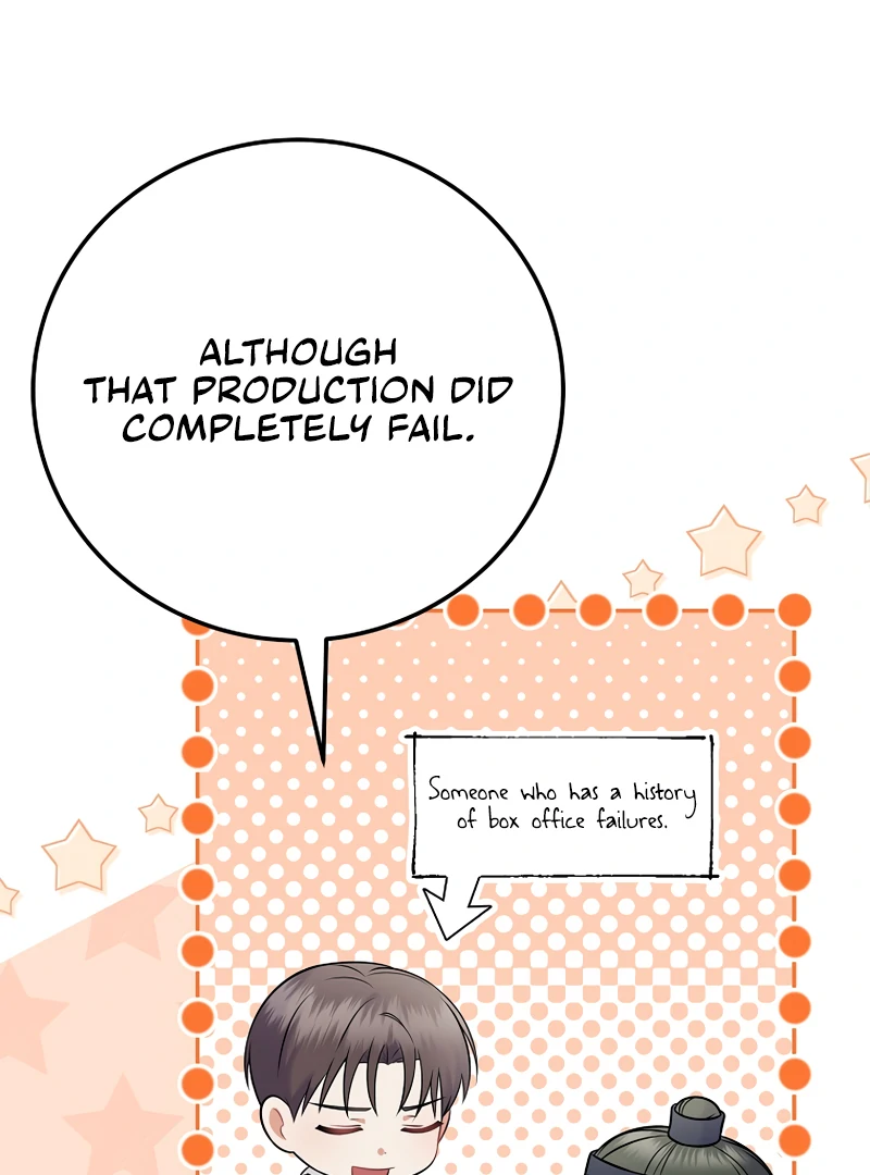 Superstar From Age 0 Chapter 61 59