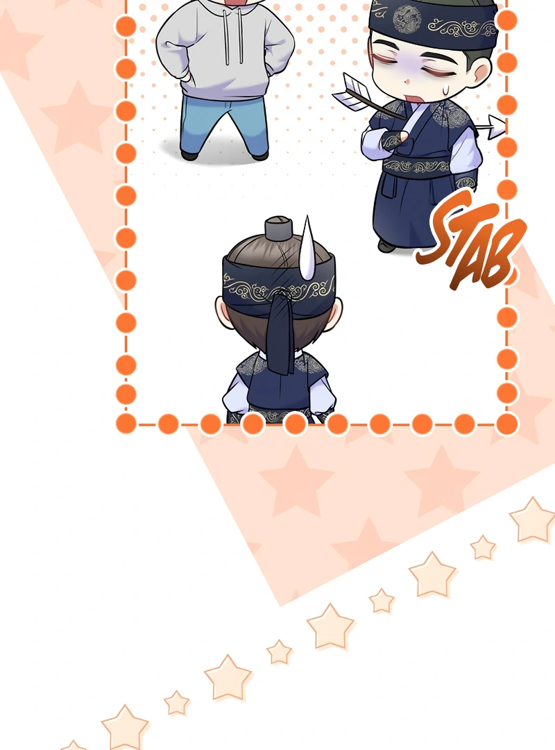 Superstar From Age 0 Chapter 61 60