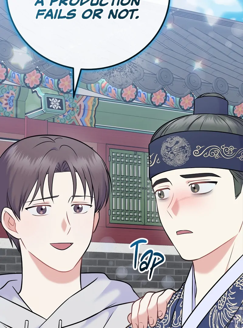 Superstar From Age 0 Chapter 61 62