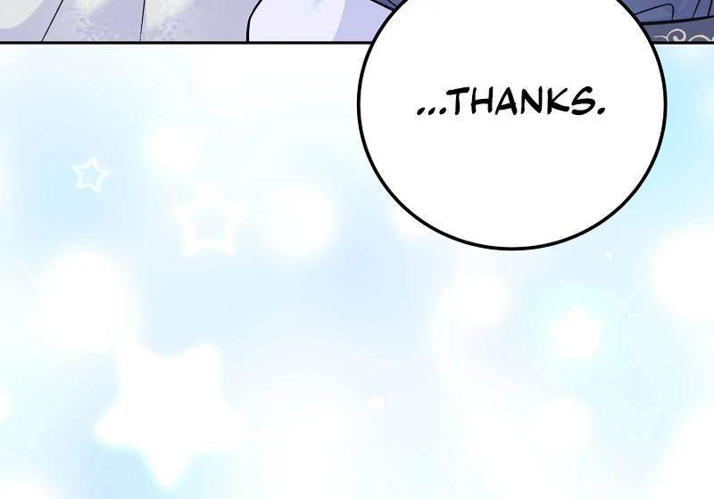 Superstar From Age 0 Chapter 61 64