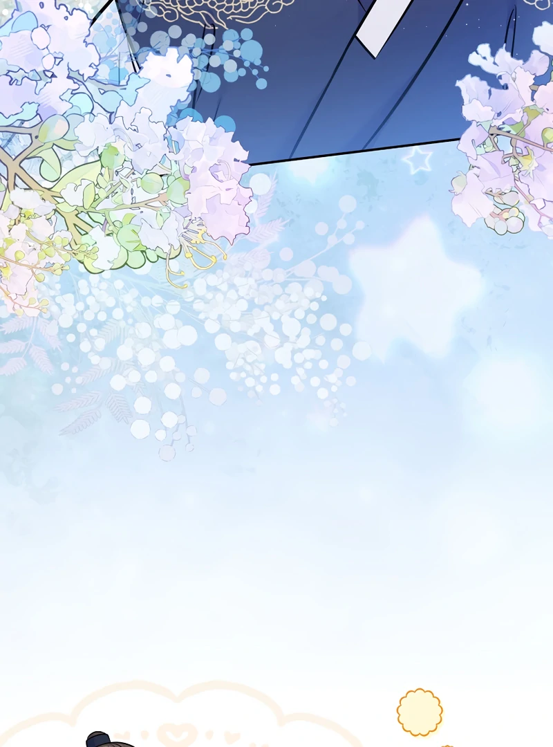 Superstar From Age 0 Chapter 61 7