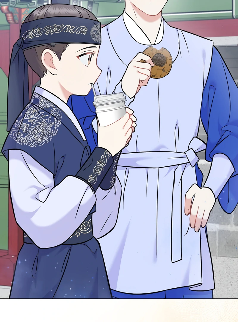 Superstar From Age 0 Chapter 61 74