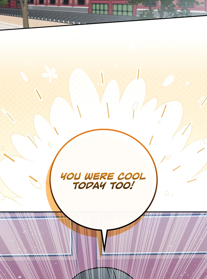 Superstar From Age 0 Chapter 61 84