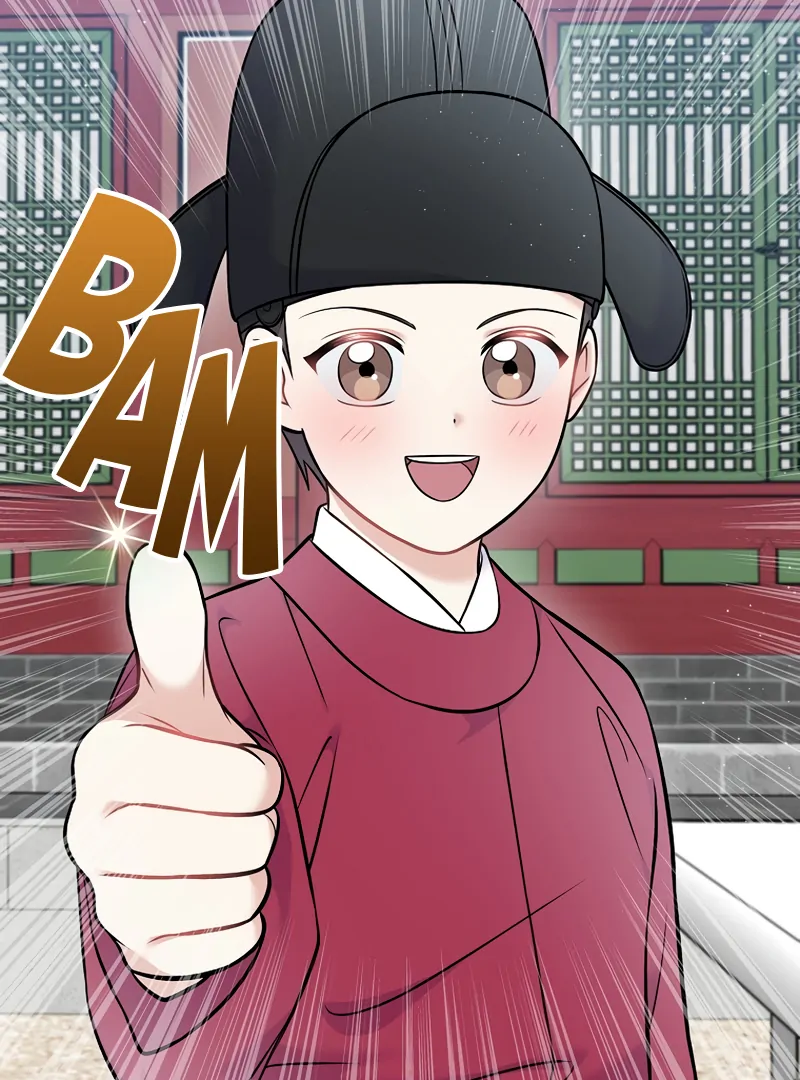 Superstar From Age 0 Chapter 61 85