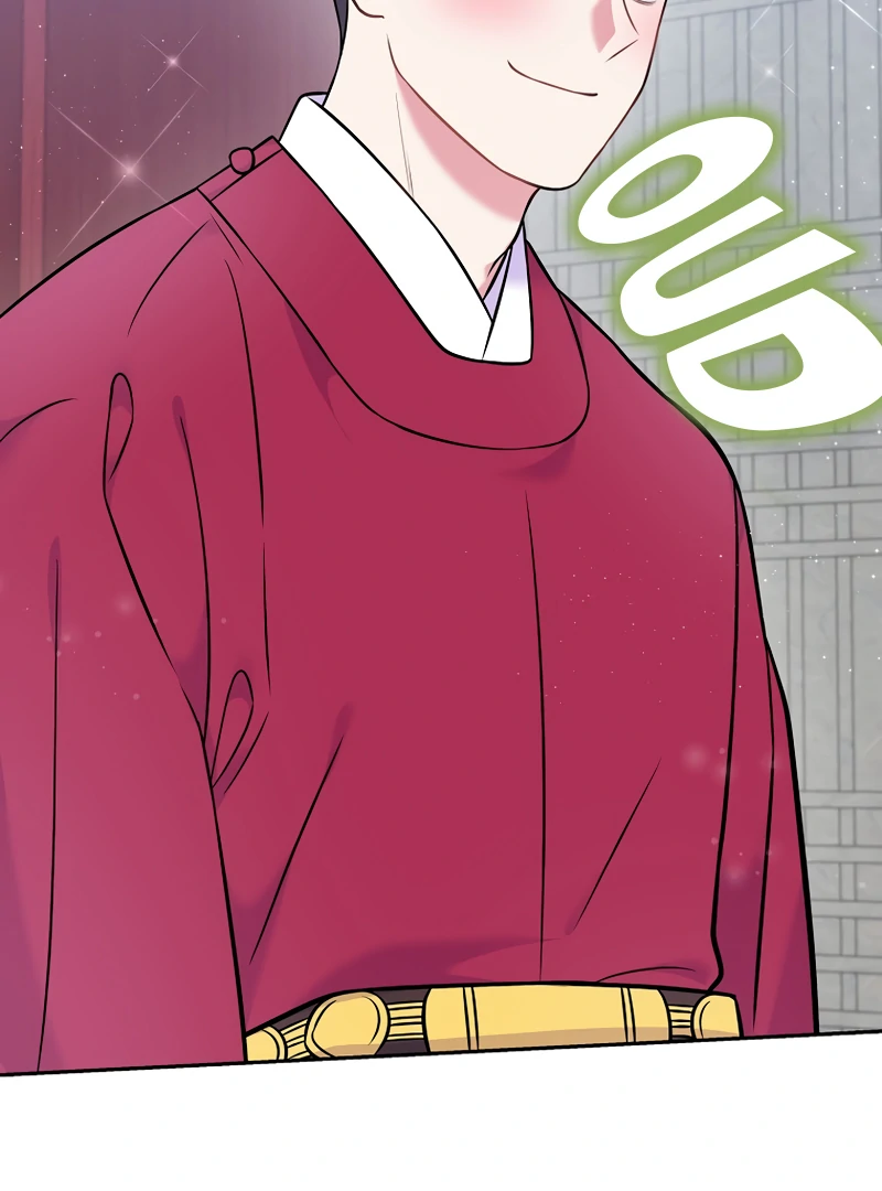 Superstar From Age 0 Chapter 61 91