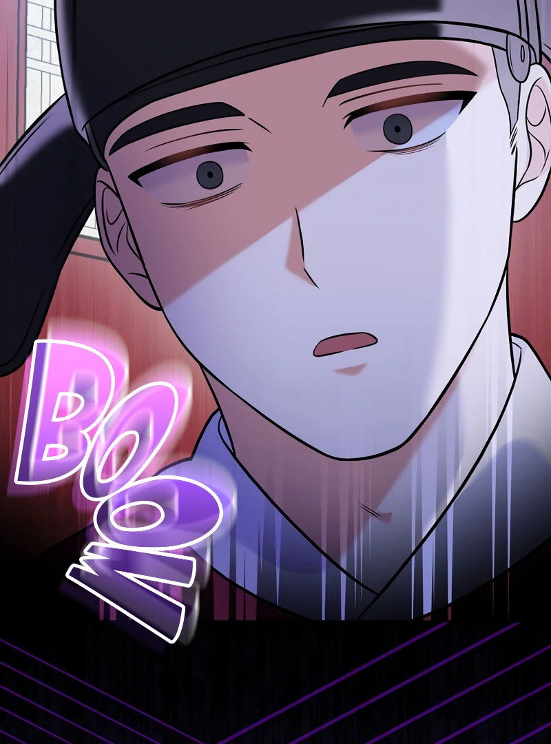 Superstar From Age 0 Chapter 61 98