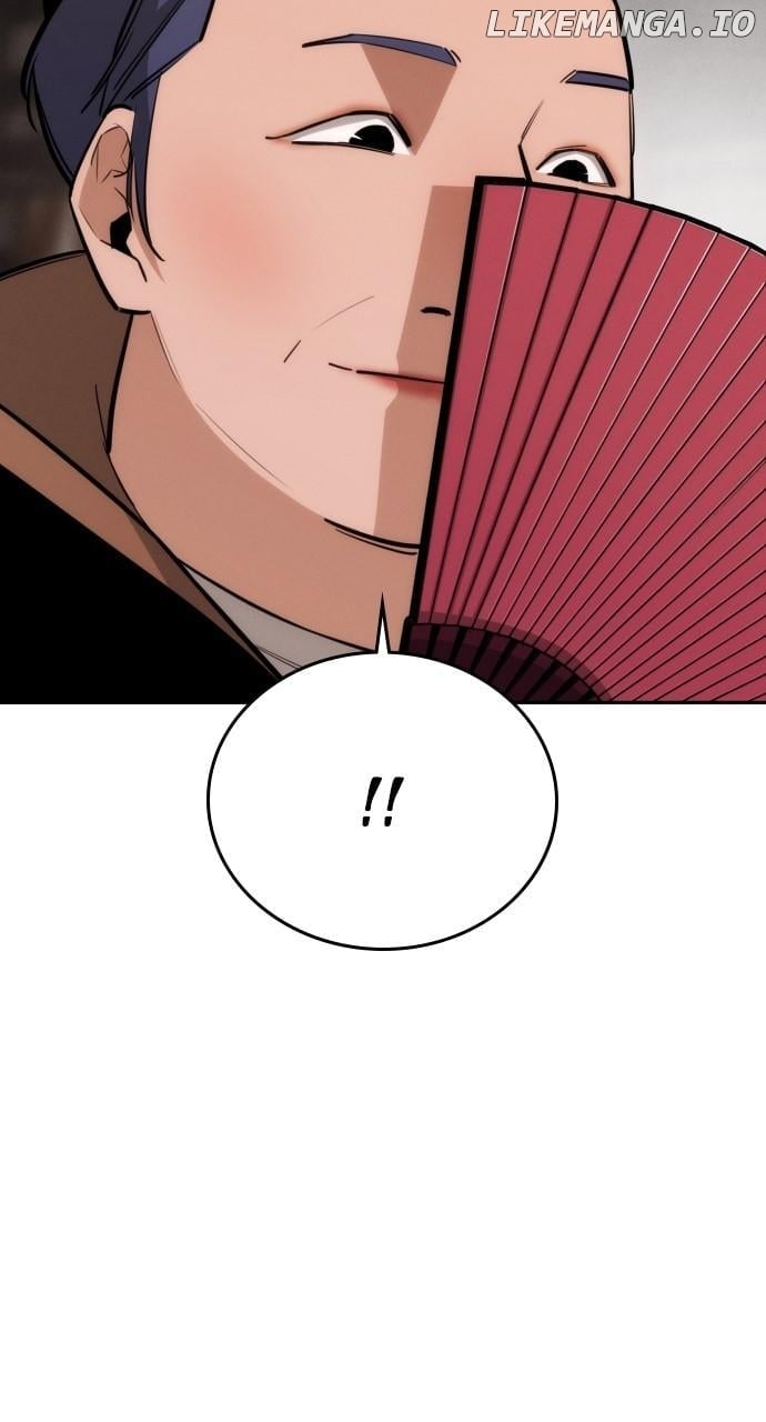 The regressor only protects me Chapter 34 110