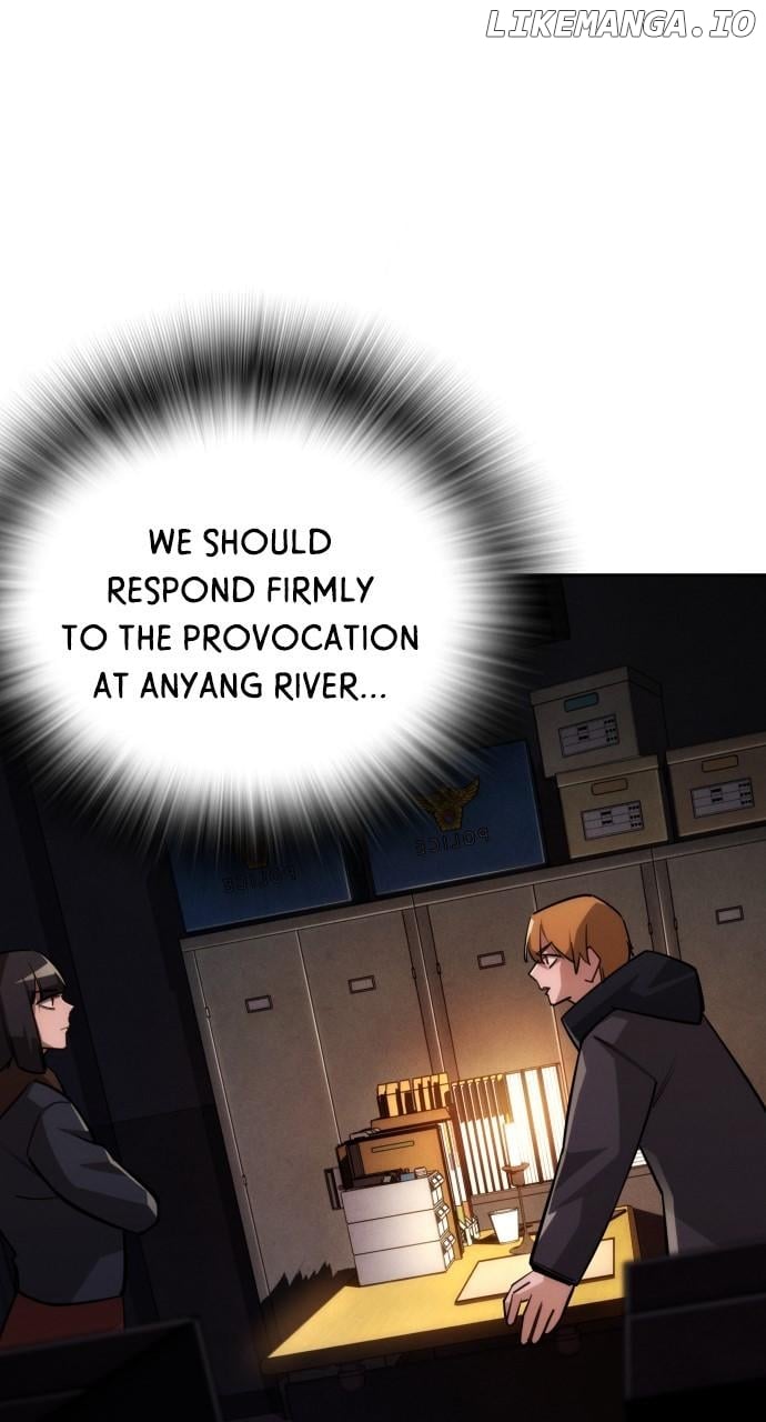 The regressor only protects me Chapter 34 27