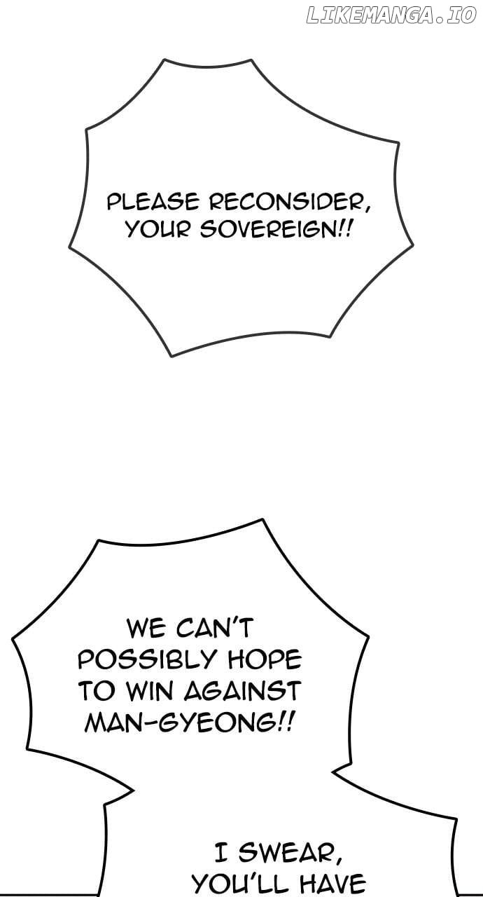 The regressor only protects me Chapter 34 53