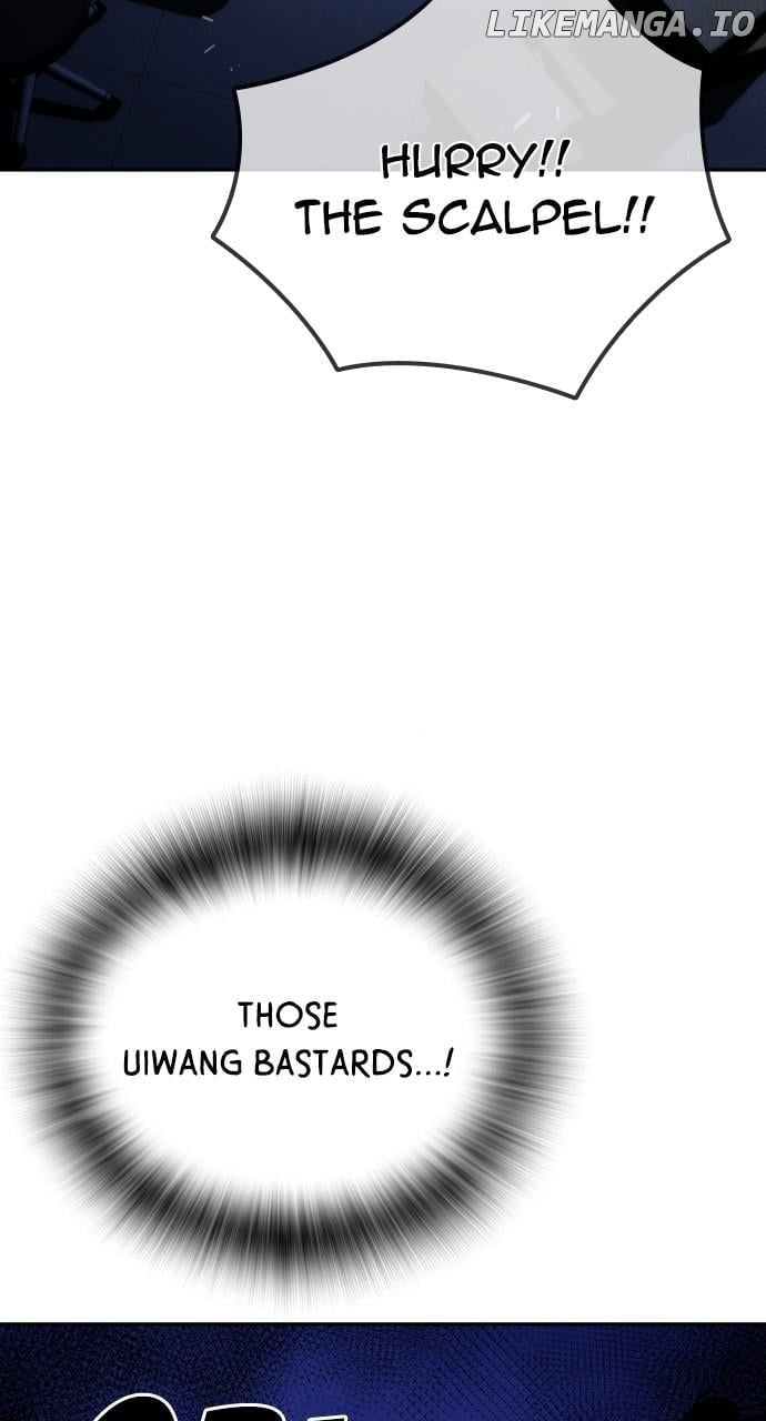 The regressor only protects me Chapter 34 73