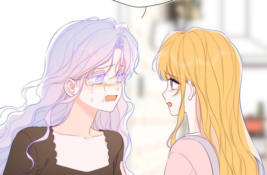 The Stars And I Chapter 216 18