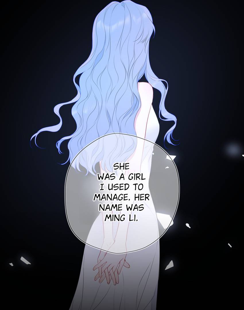 The Stars And I Chapter 217 11