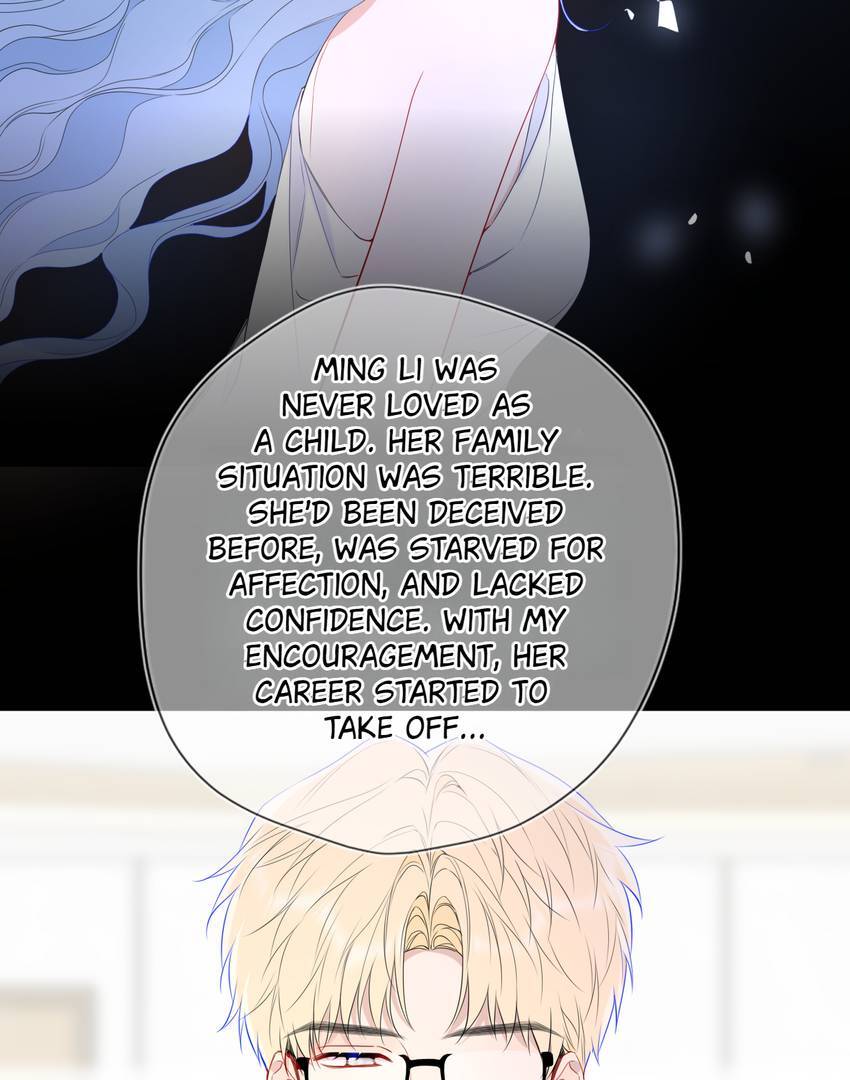 The Stars And I Chapter 217 13