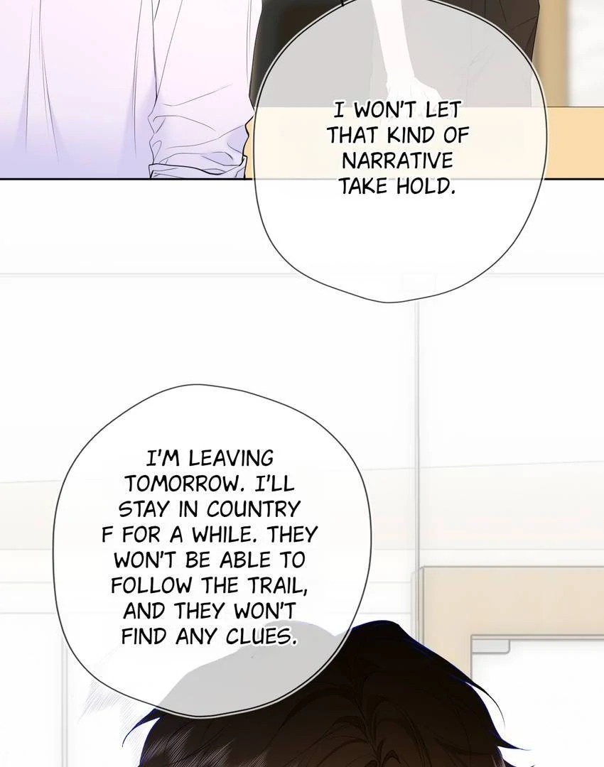 The Stars And I Chapter 217 23